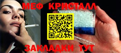 jwh Рузаевка