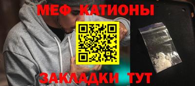 jwh Рузаевка
