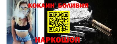 меф VHQ Рязань
