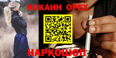 jwh Рузаевка