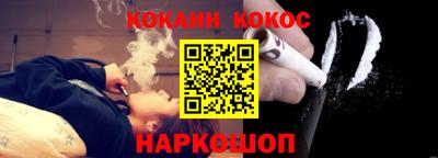меф VHQ Рязань