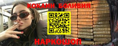 jwh Рузаевка