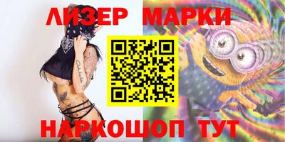 меф VHQ Рязань