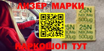 меф VHQ Рязань