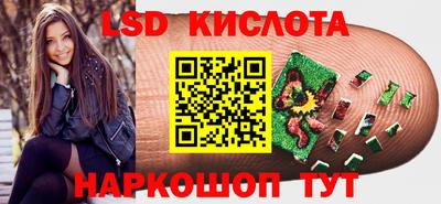 меф VHQ Рязань