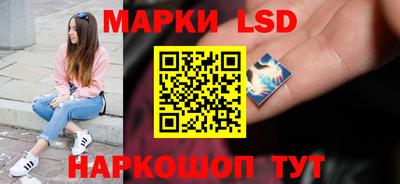 jwh Рузаевка