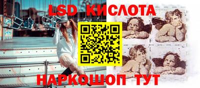 jwh Рузаевка