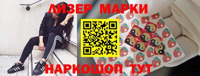 мефедрон Рыбинск