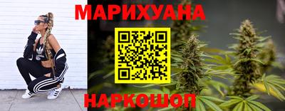 меф VHQ Рязань