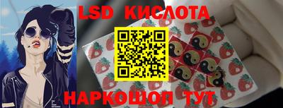 jwh Рузаевка