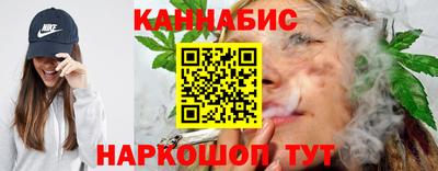 jwh Рузаевка