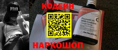 меф VHQ Рязань