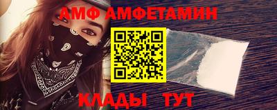 jwh Рузаевка