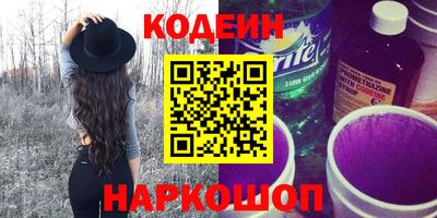 меф VHQ Рязань