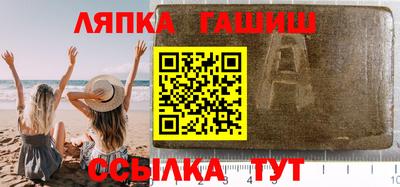 меф VHQ Рязань