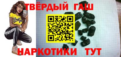 jwh Рузаевка