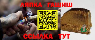 jwh Рузаевка