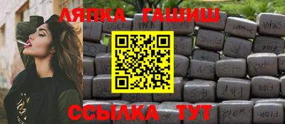 меф VHQ Рязань