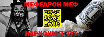 jwh Рузаевка