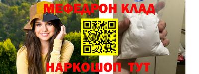 jwh Рузаевка