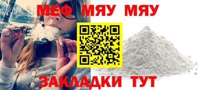 jwh Рузаевка